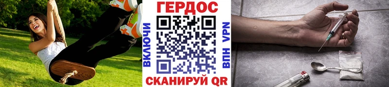 Купить  Чайковский  ГЕРОИН VHQ 