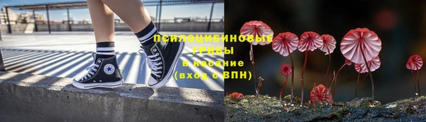мефедрон Елабуга