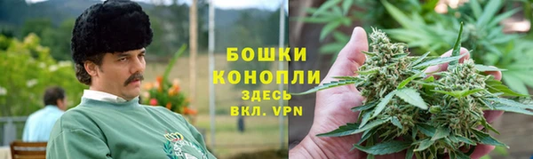 мефедрон Елабуга