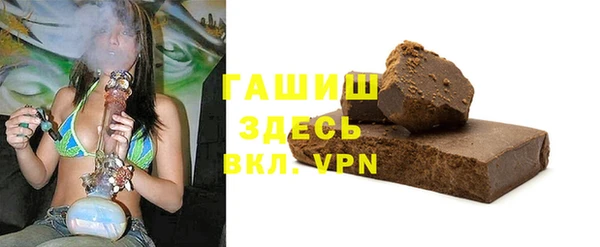 мяу мяу мука Ельня
