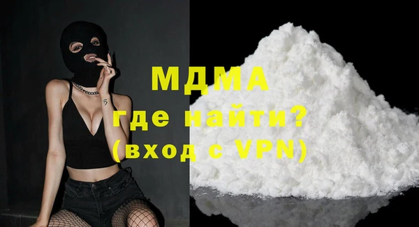 мяу мяу мука Ельня