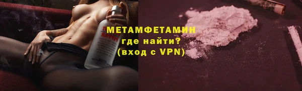 мяу мяу мука Ельня