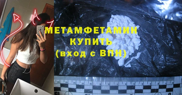 мяу мяу мука Ельня