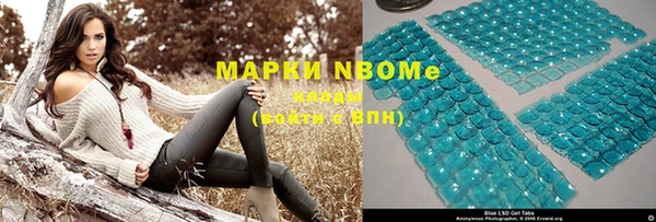мефедрон Елабуга