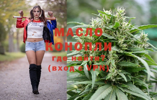 мяу мяу мука Ельня