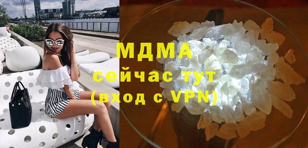 метадон Елизово
