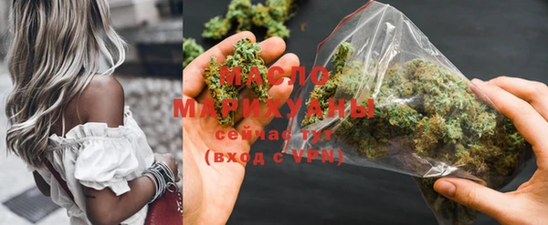 мяу мяу мука Ельня