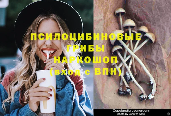 мефедрон Елабуга