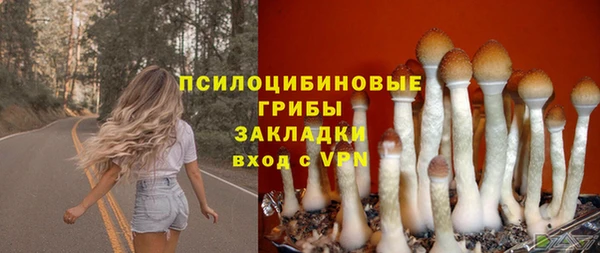 мефедрон Елабуга