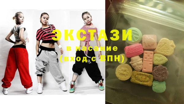метадон Елизово