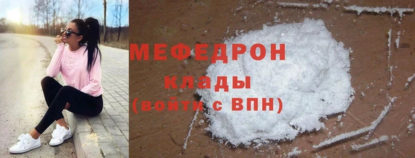 метадон Елизово