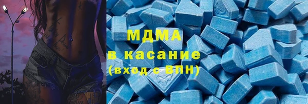 метадон Елизово