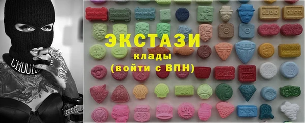 метадон Елизово