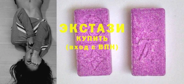 мефедрон Елабуга