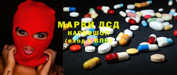 метадон Елизово