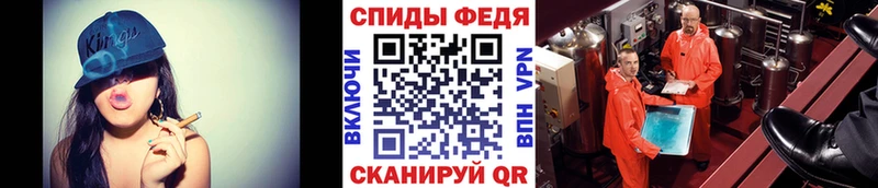 Первитин витя  Купить  Чайковский 